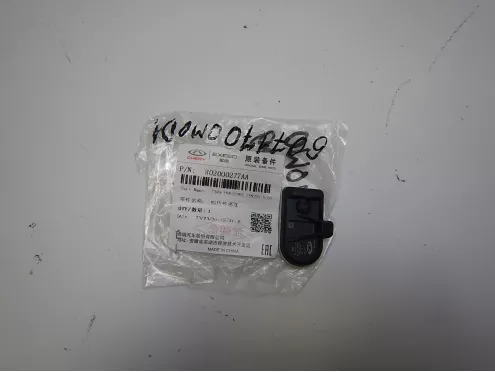 Фотография Датчик давления в шине (TPMS), Omoda (Омода)-C5 (22-)