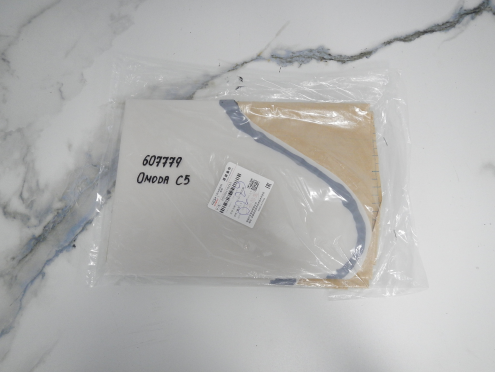 Пыльник кузов внутри, Omoda (Омода)-C5 (22-)
