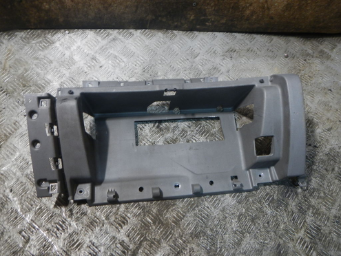Бардачок, Hyundai (Хендэ)-GRAND STAREX/H1 (07-)