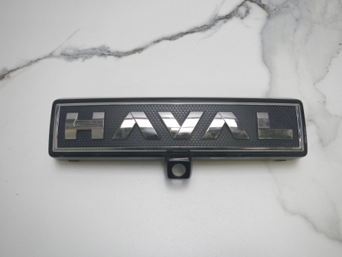 Накладка на решетку радиатора, Haval (Хавейл)-F7 (24-)