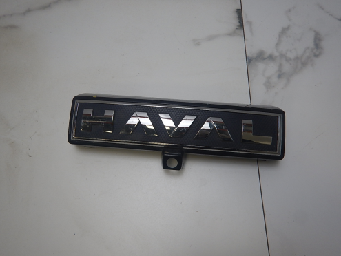 Накладка на решетку радиатора, Haval (Хавейл)-F7 (24-)