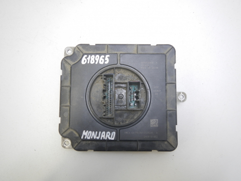 Фотография Блок управления светом, Geely (Джили)-MONJARO (21-)