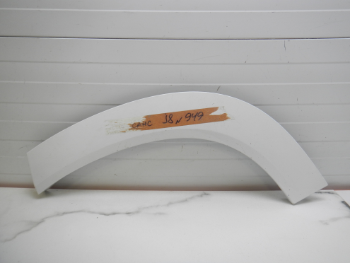 Фотография Накладка крыла заднего левого, Jaecoo (Джейку)-J8 (24-)