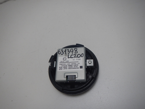 Фотография Блок управления светом, Toyota (Тойота)-LAND CRUISER 200 (08-)