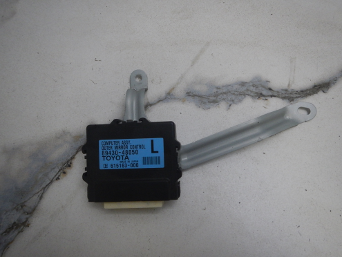 Фотография Блок электронный, Lexus (Лексус)-RX (09-15)