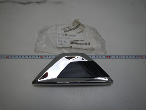 Фотография Эмблема, Jetta (Джетта)-VS5 (19-)