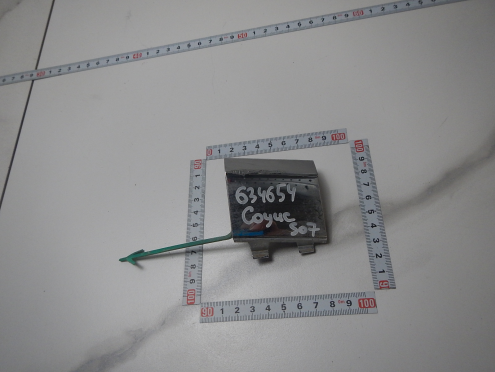 Фотография Заглушка буксировочного крюка, Soueast (Соуис)-S07 (24-)