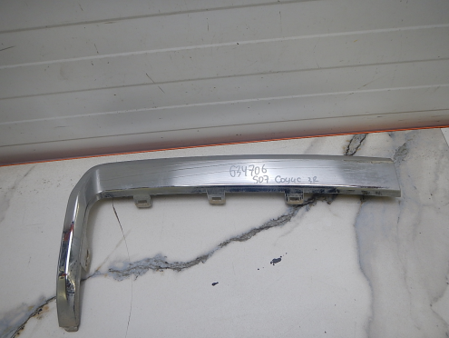 Фотография Накладка бампера заднего правая, Soueast (Соуис)-S07 (24-)