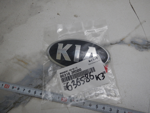 Фотография Эмблема, KIA (Киа)-K3 (CHINA MARKET) (22-25)
