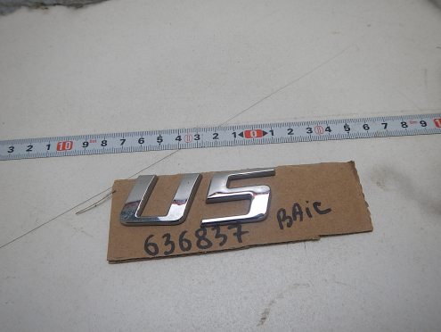 Фотография Эмблема на крышку багажника, BAIC (БАИК)-U5 PLUS (21-)