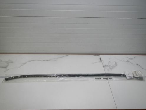 Фотография Уплотнитель капота, Hongqi (Хончи)-HS5 (19-)