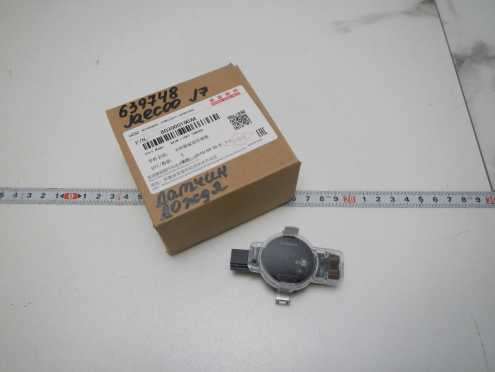 Фотография Датчик дождя, Jaecoo (Джейку)-J7 (23-)