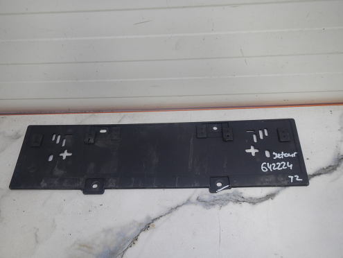 Фотография Накладка бампера заднего, Jetour (Джетур)-T2/TRAVELLER (23-)