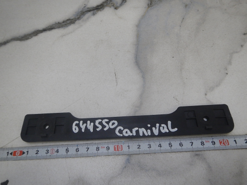 Фотография Кронштейн (сопут.товар), KIA (Киа)-CARNIVAL (20-)