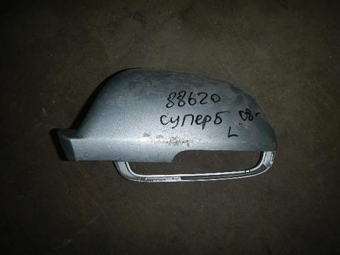Фотография Крышка зеркала левая, Skoda (Шкода)-SUPERB (3T) (08-)