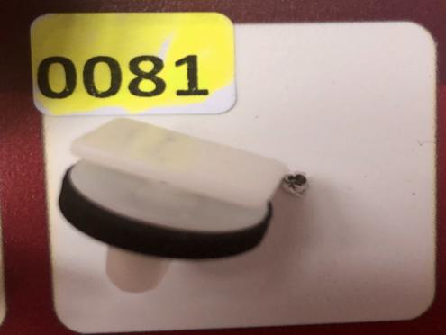 Автокрепеж (0081)