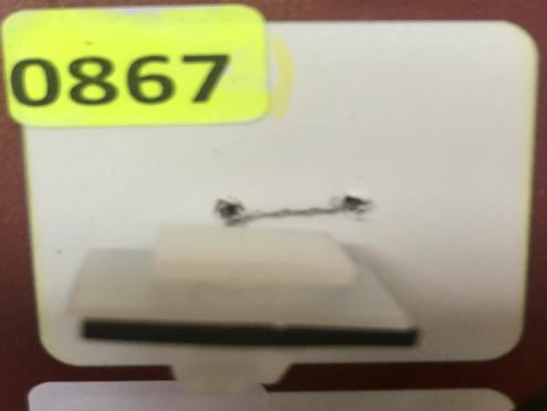 Автокрепеж (0867)