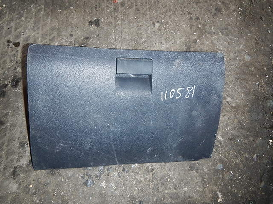 Бардачок, Hyundai (Хендэ)-GETZ 1 (02-05)