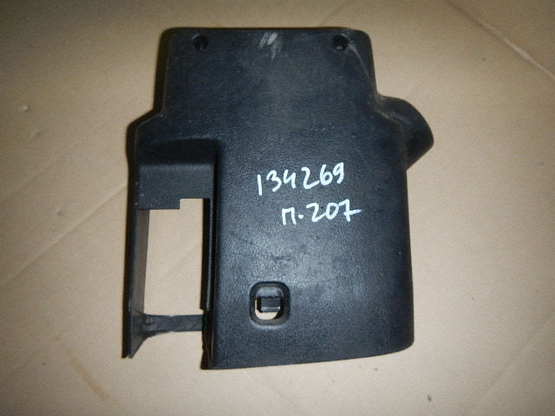Кожух рулевой колонки нижний, Peugeot (Пежо)-207 (06-)