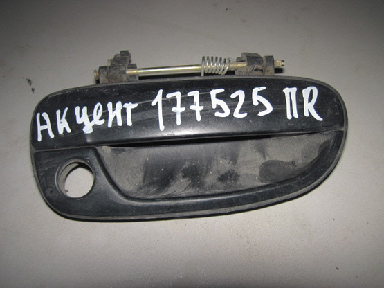 Ручка двери передней правой (наружняя), Hyundai (Хендэ)-ACCENT (00-)