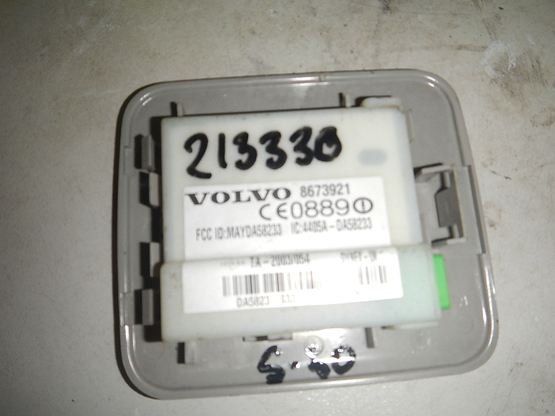 Датчик объема салона, Volvo (Вольво)-S60 (00-09)