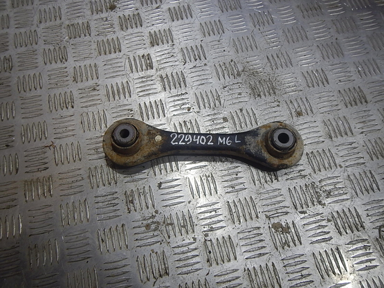 Рычаг задний  нижний, Mazda (Мазда)-6