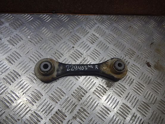 Рычаг задний  нижний, Mazda (Мазда)-6