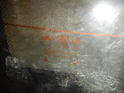 Стекло заднее, Chery (Черри)-FORA (A21) (06-11) авторазбор, Фото 2