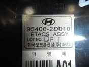 Блок электронный, Hyundai (Хендэ)-ELANTRA (00-05) авторазбор, Фото 3