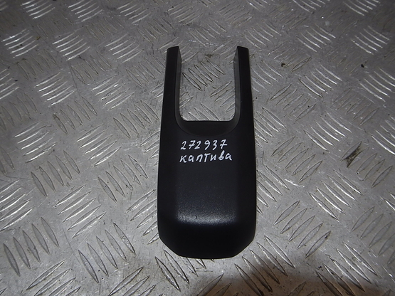 Накладка декоративная, Chevrolet (Шевроле)-CAPTIVA (06-11)