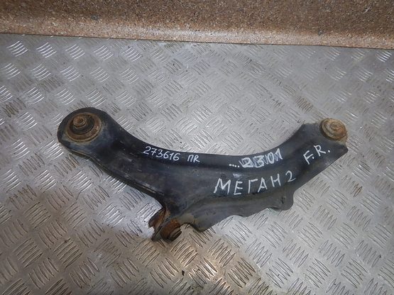 Рычаг передний правый, Renault (Рено)-MEGANE II (02-09)