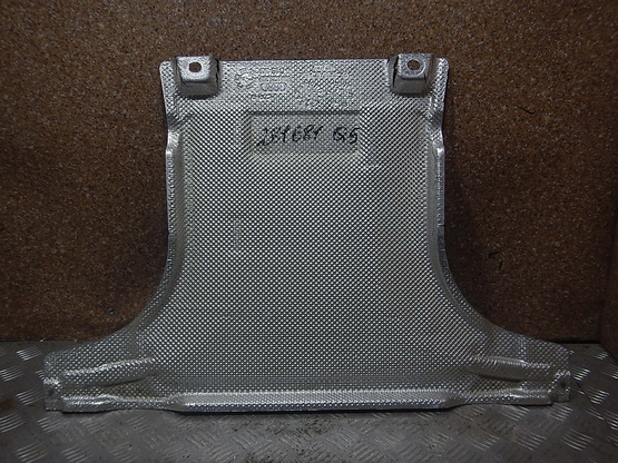 Защита КПП, Audi (Ауди)-Q5 (FY) (17-)