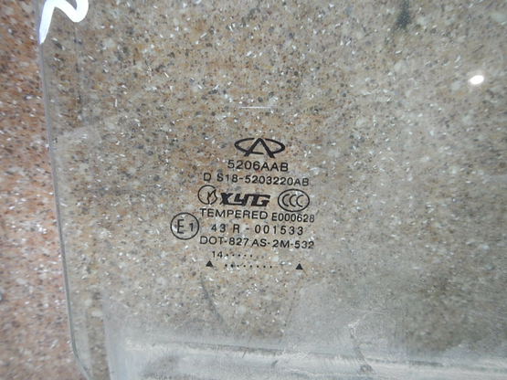 Стекло двери задней правой, Chery (Черри)-INDIS (11-) авторазбор, Фото 2