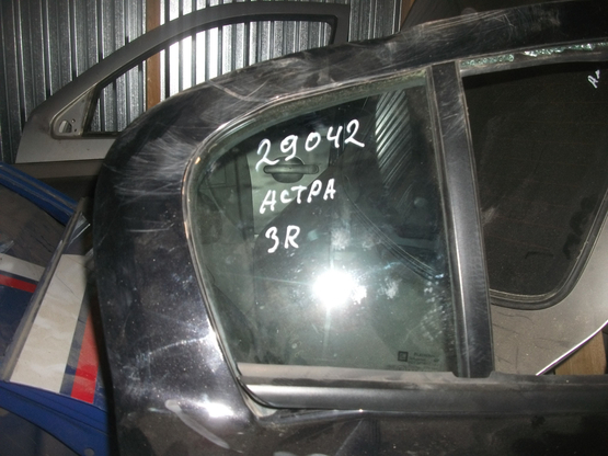 Стекло двери задней правой (форточка), Opel (Опель)-ASTRA H (6/04-)