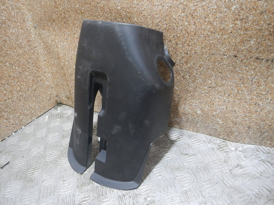 Кожух рулевой колонки нижний, Mazda (Мазда)-6 (GH) (07-)