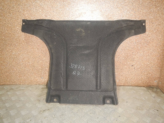 Защита КПП, Audi (Ауди)-Q5 (FY) (17-)