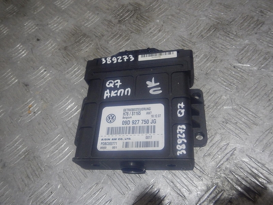 Блок управления АКПП, Audi (Ауди)-Q7 (4L) (05-15)