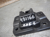 Кронштейн решетки радиатора, Mazda (Мазда)-CX-5 (17-) авторазбор, Фото 2