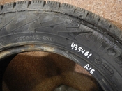 Комплект шин зимних, R15 195\60 (Nokian Tyres, Nordman RS2) авторазбор, Фото 2