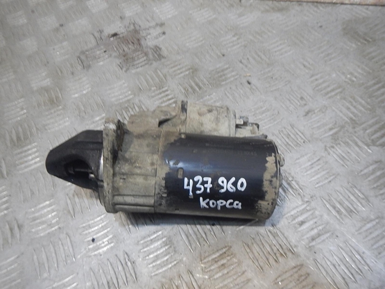 passione capocuoco Isola di Stewart opel meriva fuse box location caldaia Come p