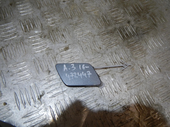 Заглушка буксировочного крюка, Audi (Ауди)-A3 (8V) (13-)