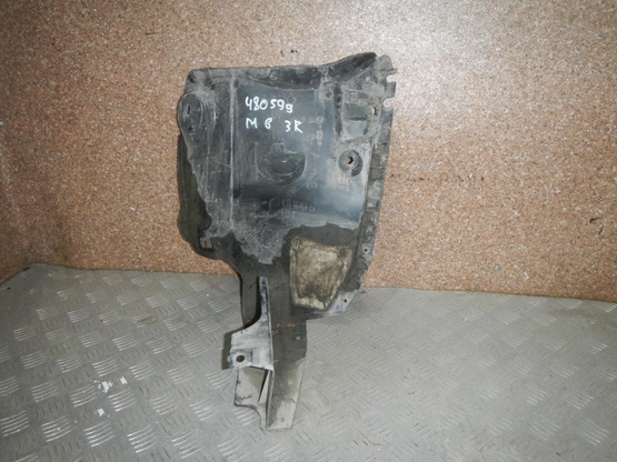 Локер задний правый, Mazda (Мазда)-6 (GJ) (12-)