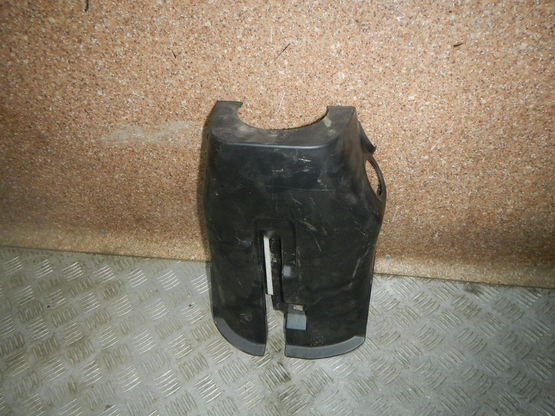 Кожух рулевой колонки нижний, Mazda (Мазда)-6 (GH) (07-)