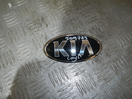 Эмблема, KIA (Киа)-SOUL (SK3)(18-)