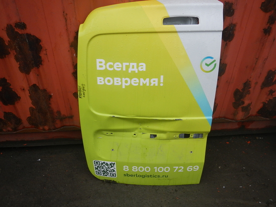 Дверь багажника левая, ВАЗ (VAZ)-LADA LARGUS (ЛАРГУС)
