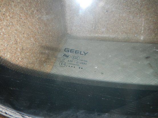 Стекло лобовое (ветровое), Geely (Джили)-COOLRAY (20-) авторазбор, Фото 3