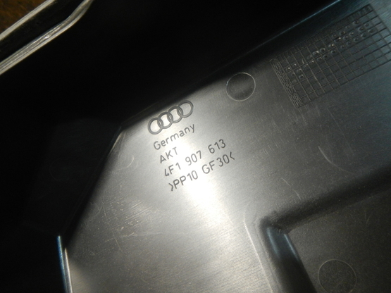 Крышка блока предохранителей, Audi (Ауди)-A6 (C6) (05-11) авторазбор, Фото 3