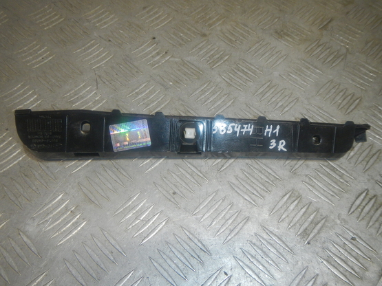 Кронштейн бампера заднего правый, Hyundai (Хендэ)-GRAND STAREX/H1 (07-)