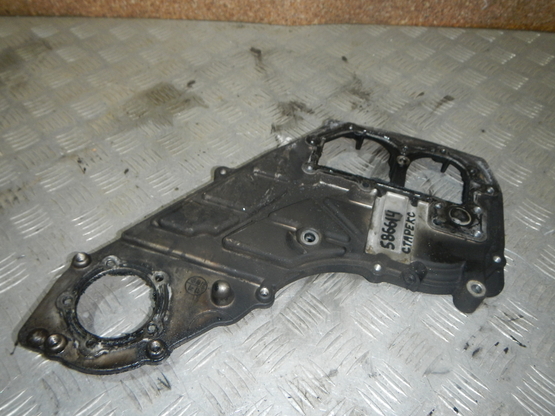 Крышка двигателя передняя, Hyundai (Хендэ)-GRAND STAREX/H1 (07-) авторазбор, Фото 2