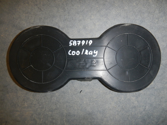 Накладка (кузов внутри), Geely (Джили)-COOLRAY (20-) авторазбор, Фото 2